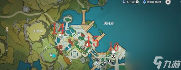 《原神4.0枫丹秘境》旋曜玉帛高效收集法揭秘