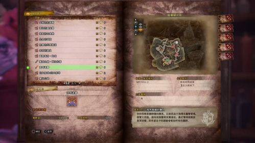 冰原猎途巅峰，Fami通37高分力证新价值