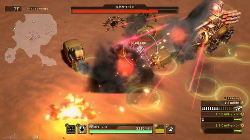 《战神5》PC版全新升级，体验极致视觉盛宴