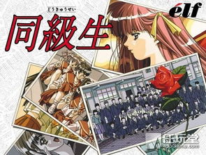 英伦绅士热捧“风花雪月”，浪漫游戏销量攀升新高峰