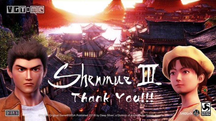 《莎木3》众筹惊喜揭晓，首批玩家独享神秘新奖励！