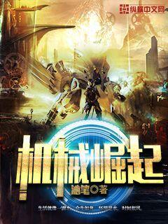 《光明边缘：暗影崛起，启示新篇章》