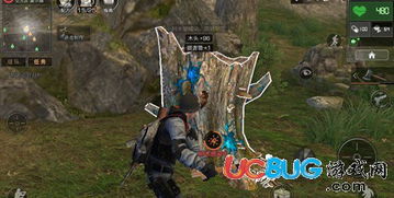 《荒野猎人太刀矿石攻略：样式解析与高效采集路线全揭秘》