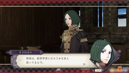 《火焰纹章风花雪月》深度体验，揭秘策略新篇章