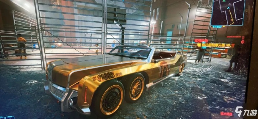 座驾收藏新升级，赛博朋克2077车库秘境解锁