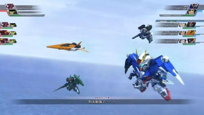 《SD高达G世代：火线纵横》11月28日新发售，巅峰对决即将开启