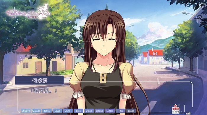 《虹色旋律》美图盛宴来袭！预售试玩大揭秘！