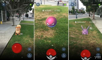 《宝可梦：GO》狂揽26.5亿，创游戏收益新高峰