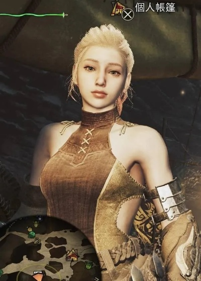 《怪物猎人荒野》北欧精灵捏脸秘籍大公开，解锁独特魅力新玩法