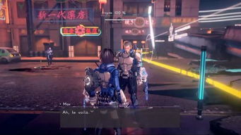 《星神链》实机演示：双人激战场景切换，视觉盛宴新体验