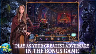 《天国拯救2》壁橱骷髅任务攻略：解锁神秘宝藏新线索