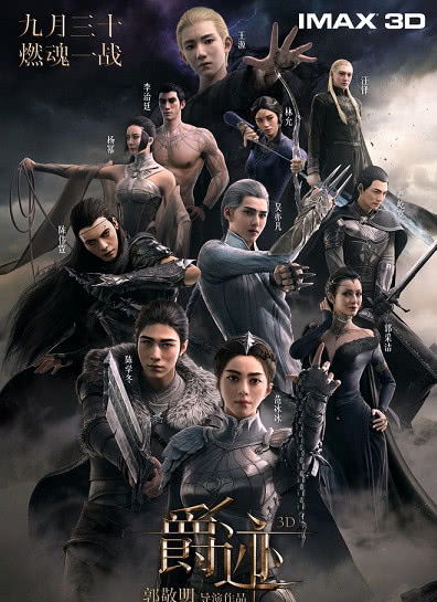 《亿万僵尸》发售倒计时!全新预告片揭秘未来战局震撼来袭 《亿万僵尸》发售倒计时!全新预告片揭秘未来战局震撼来袭