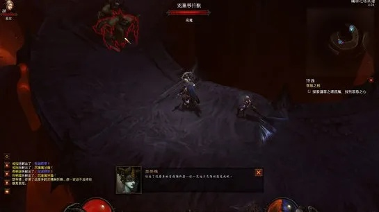 《国服暗黑3命运未卜，舅舅微博曝惊天秘密》