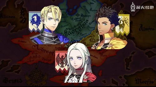 《火焰纹章：风花雪月》新角色首曝，揭秘神秘英雄诞生记