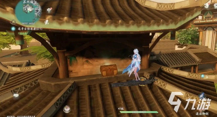 《仙剑世界》雾北区攻略：宝箱博闻全收录，探秘新玩法攻略分享