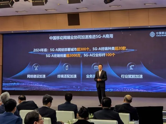 中国移动加速5G布局，9月底前40城全覆盖，率先启动集采新篇章