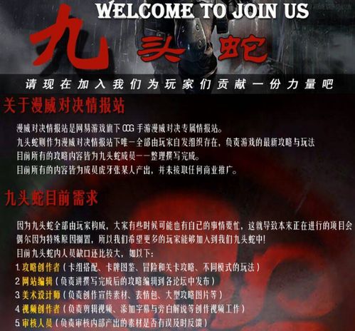 《辐射76》总监痛悔：错过测试版，玩家体验大打折扣！