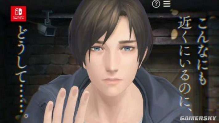 手心囚恋新启航，Switch独占解封情