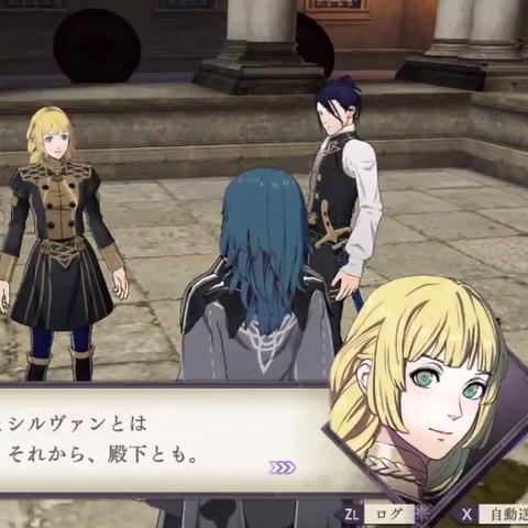 气质御姐惊艳亮相，《火焰纹章：风花雪月》新角色魅力绽放