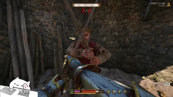 《天国拯救2》长剑绝学全解析：实战演示+高效获取攻略秘籍