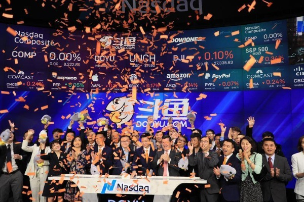 斗鱼上市5月23日纳斯达克挂牌，开启电竞新纪元