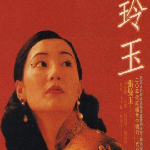 《我的世界》光影Mod革新：实时光追，沉浸式视觉盛宴