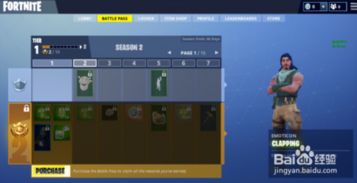 《光环：无限》开发商正面回应大逃杀模式，创新体验即将解锁