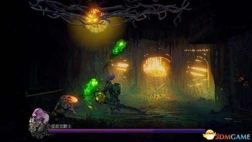 《三位一体4》深度揭秘：突破四人联机新纪元