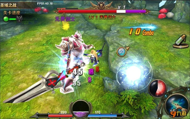 英雄之剑现世，探寻奥德赛传奇新篇章