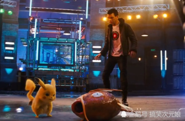 暴鲤龙惊现皮卡丘，揭秘大侦探新预告片神秘力量