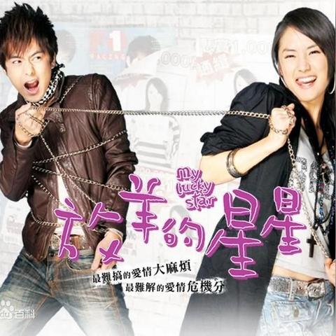 三国风潮再起，真·三国无双8赛车手皮肤热血登场