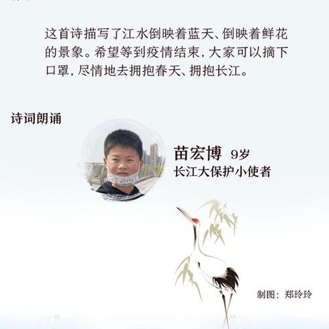 古韵联动，射击巅峰《LN》战略组队新篇章