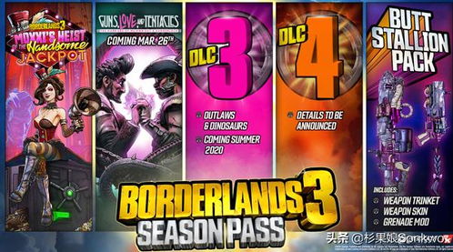 《Crystar》Steam独占大作，中文支持即将解锁，体验全新奇幻冒险