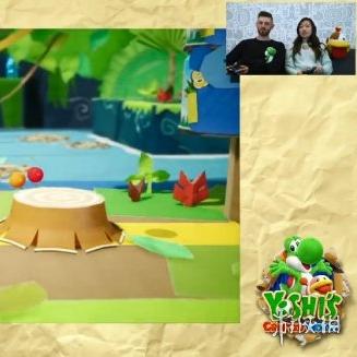 耀西手工世界新升级，探索神秘新价值！