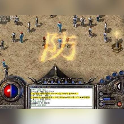 《泰坦之旅2》高效刷装经验攻略，解锁全新升级秘籍