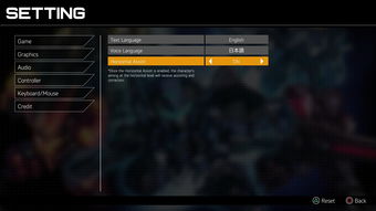 《硬核机甲》Switch版10月15日发售，全新体验震撼来袭！