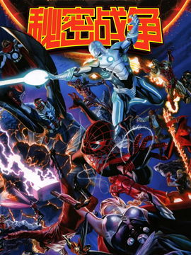 《伊苏9》神秘女侠身份大揭秘，战斗技巧升级新篇章