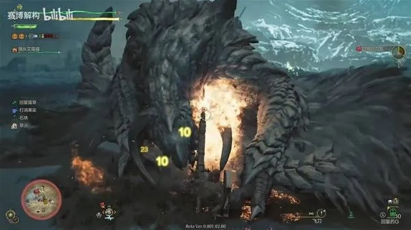 《荒野猎人铳枪秘技解锁:锁刃龙招式攻略全解析》 《荒野猎人铳枪秘技解锁:锁刃龙招式攻略全解析》