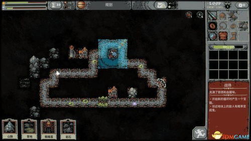 《天外世界2》MOD安装攻略：轻松掌握MOD安装技巧，解锁全新游戏体验