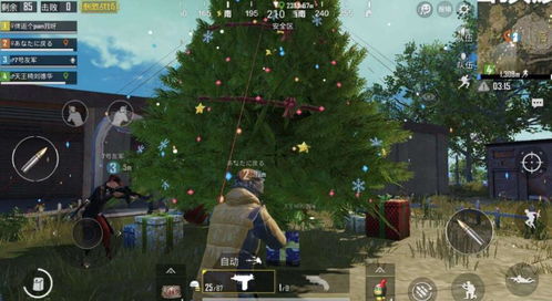 PGS10独家揭秘：绝地求生战队策略新突破