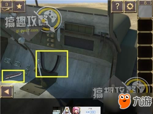 《逃离鸭科夫》卡祖笛刀人流攻略：高效玩法解析新技巧