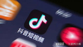 腾讯否认要求抖音屏蔽《王者荣耀》引热议