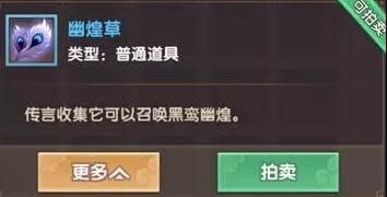 翔鸾获取攻略：揭秘朴刀翔鸾高效获取技巧