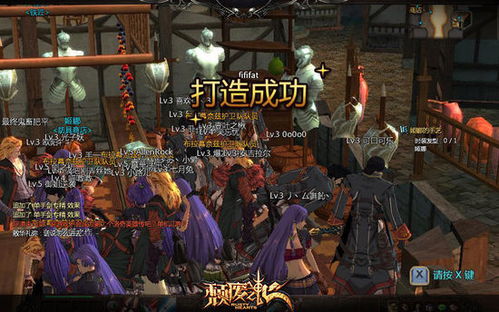 战律国服震撼来袭，独家新体验仅需70元！