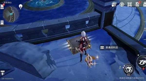 《崩坏星穹铁道》创世涡心宝箱位置速查指南