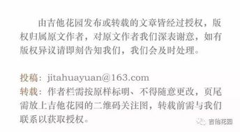 《燕云十六声》煞地神高效逃课攻略：轻松应对新策略