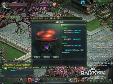 《荣耀战魂》新图前瞻：深度解析热门地图革新亮点