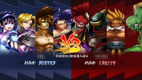 《侍魂》AI智斗巅峰，神经网络打造全新对手体验