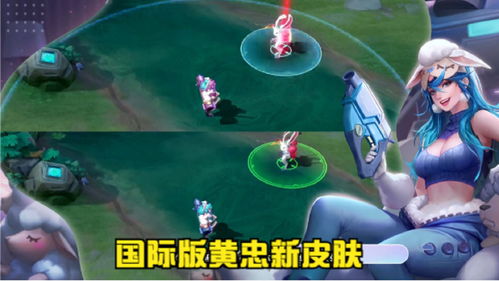 半藏黄忠新皮肤威武霸气，绝版特效震撼来袭