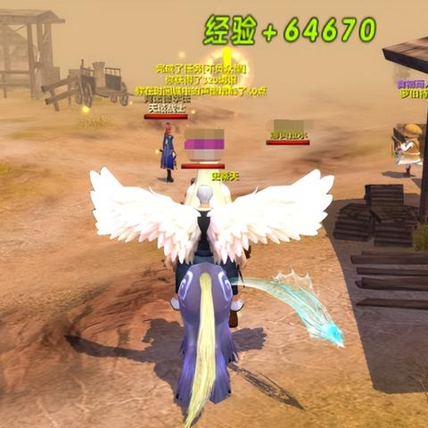 创纪元皮肤揭秘：无畏契约新价值闪耀登场